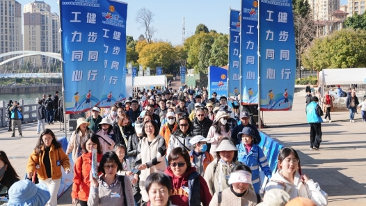 昆明盘龙区职工健步走活动背后的“暖工”密码
