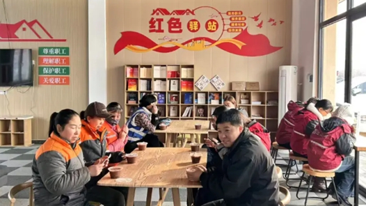 奔波路上的“温暖坐标”