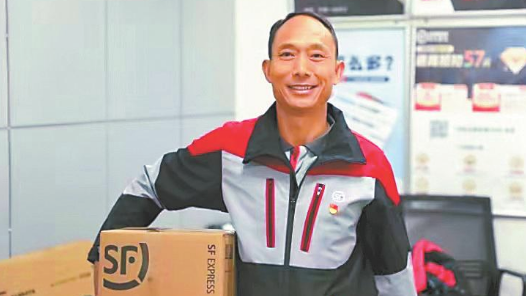 全国优秀共产党员者发贵：十八载风雨邮路 一颗赤诚党员心
