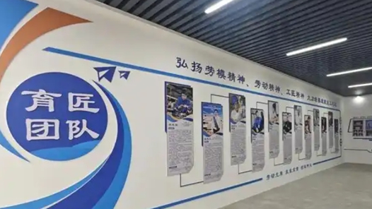 云南推进“1+1+N”工匠学院体系建设