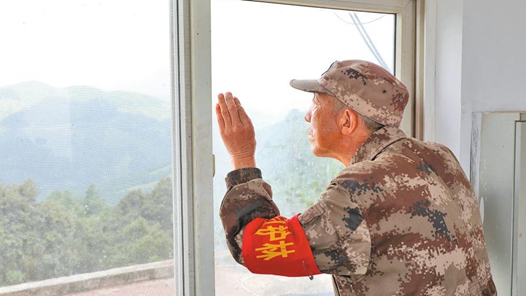 山巅瞭望数十载