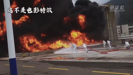 不是电影特效！这是云南消防特勤的训练日常
