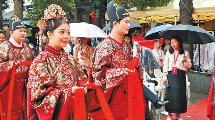 云南省第三届集体婚礼举行